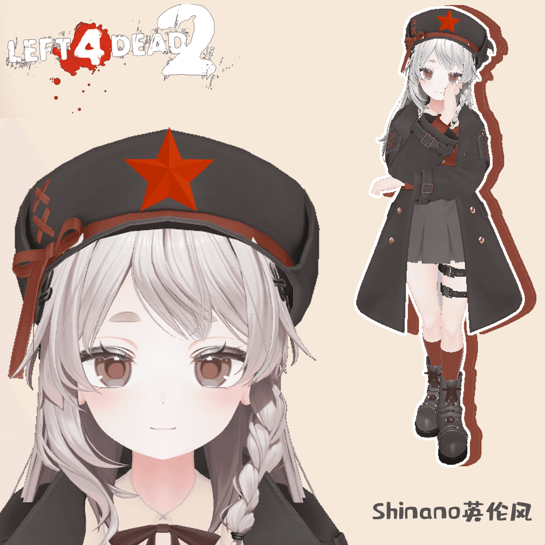 Shinano-Soviet Political Commissar-coach丨苏联政委丨领导风范
 — Left 4 Dead 2 Workshop preview