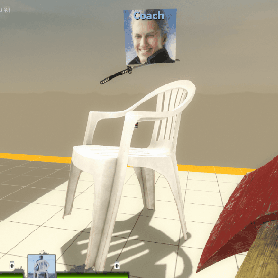 【鬼泣5 |Devil May Cry 5】Plastic chair Replace Coach - 维吉尔塑料椅替换Coach — Left 4 Dead 2 Steam Workshop preview image