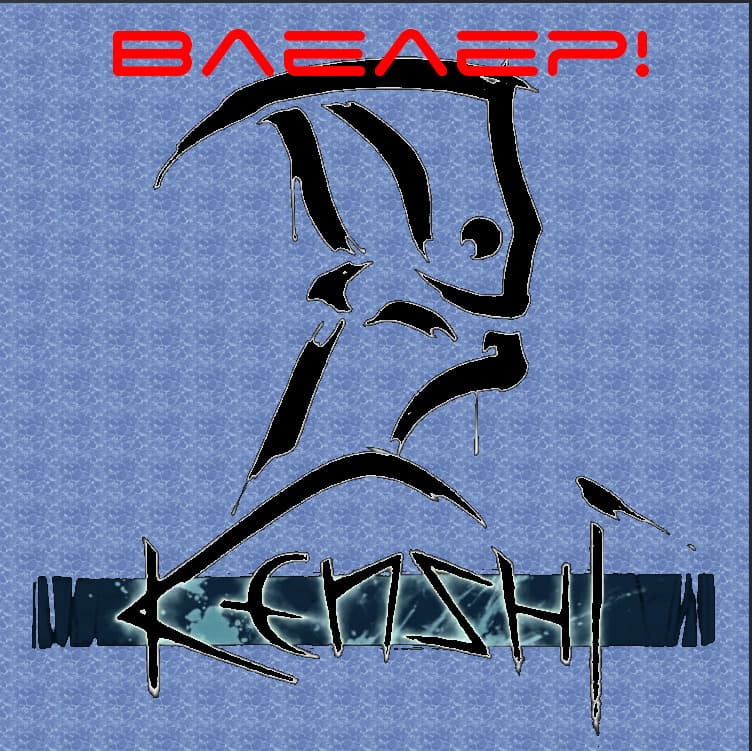 Radiant Primordial Hive Baeaep Patch — Kenshi Workshop preview