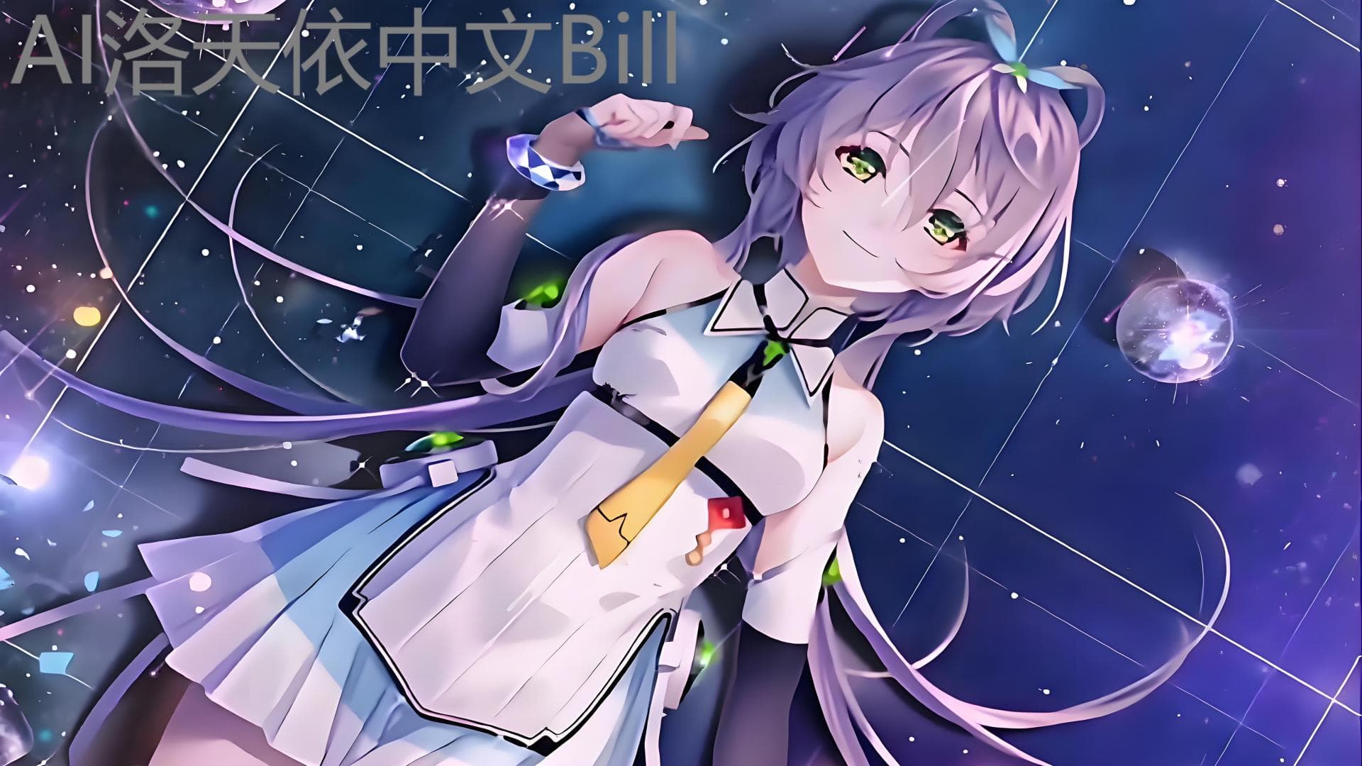 AI洛天依中文Bill
 — Left 4 Dead 2 Workshop preview