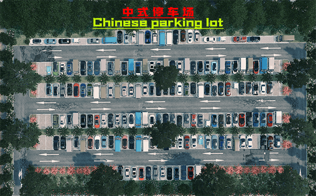 中式停车场 2—Chinese parking lot 2 — Cities: Skylines Steam Workshop preview image