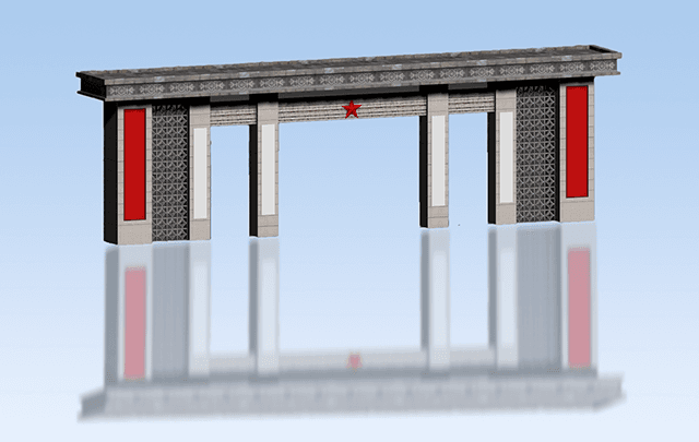 五星大门 — Cities: Skylines Steam Workshop preview image