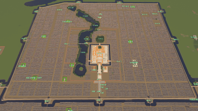 北京顺天府古城 — Cities: Skylines Workshop preview