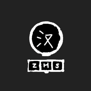 MLZ的杂项汉化 — Don't Starve Together Workshop preview
