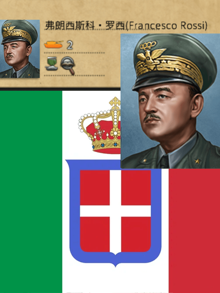Unique Italian Tank Scientist — Hearts of Iron IV Steam Workshop preview image