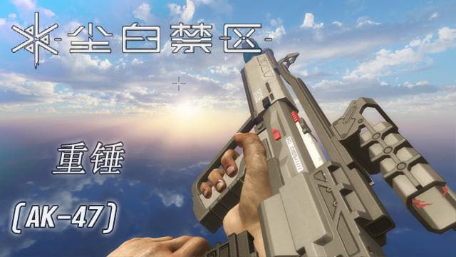 Snowbreak-Warhammer[AK-47] — Left 4 Dead 2 Steam Workshop preview image