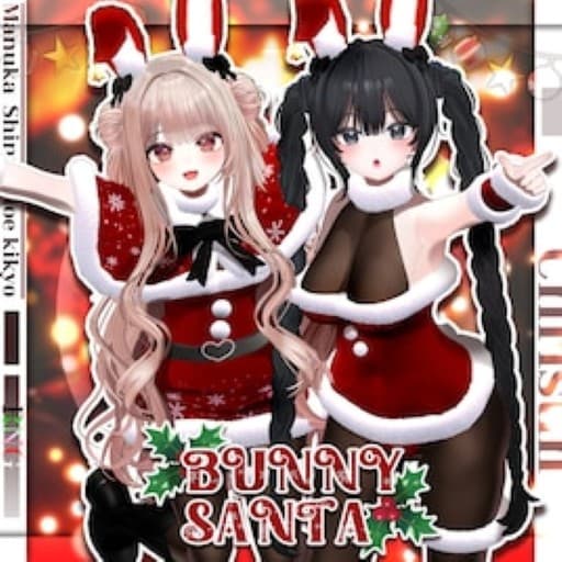 [VRChat][PM] Moe Santa — Garry's Mod Steam Workshop preview image