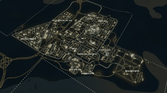홈리스들을 위한 안식처 — Cities: Skylines Steam Workshop preview image
