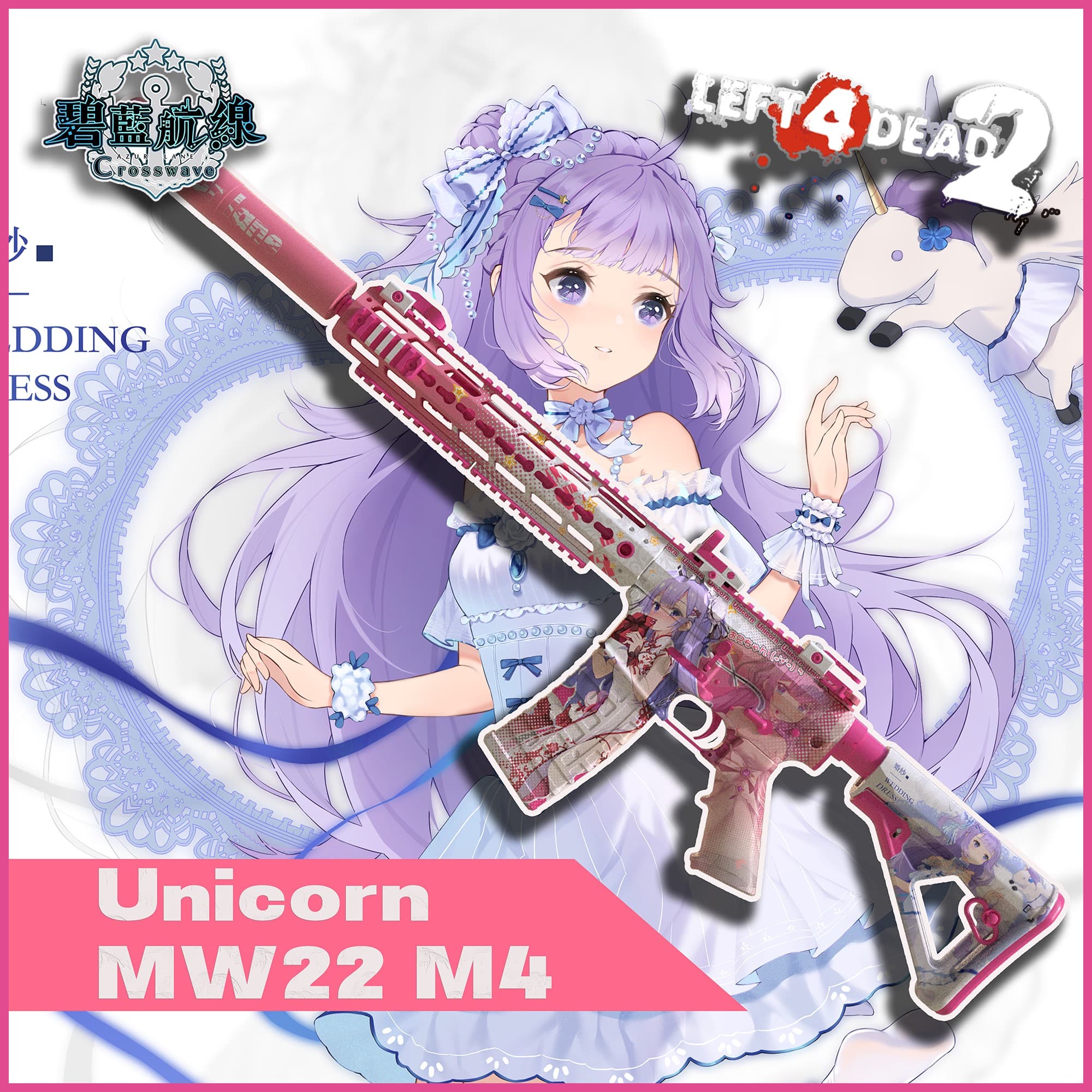 【碧蓝航线】 独角兽 MW22 M4  // 【Azur lane】Unicorn MW22 M4 — Left 4 Dead 2 Steam Workshop preview image