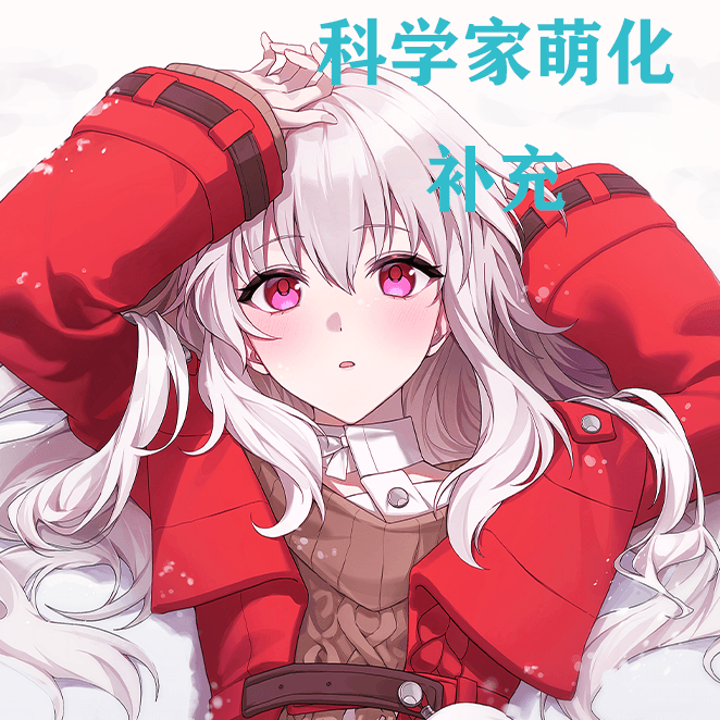 AnimeHistory：Scientists — Hearts of Iron IV Workshop preview