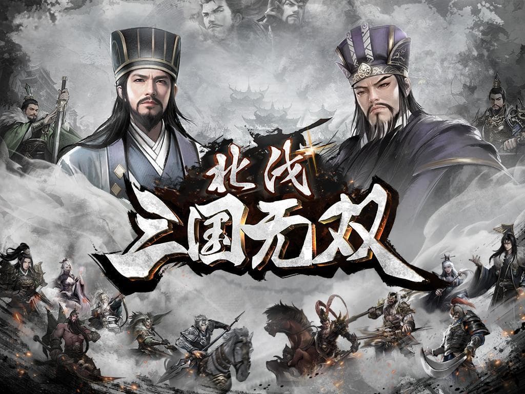 Three Kingdoms - New Server Launched！ — Dota 2 Steam Workshop preview image