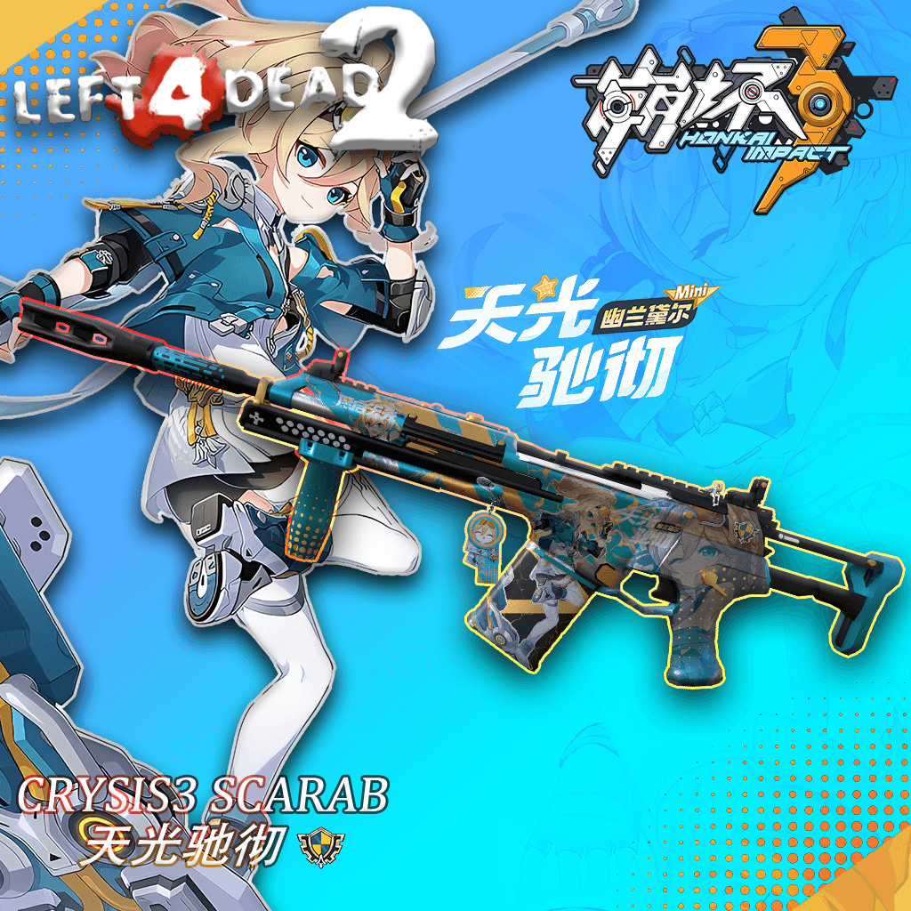 CRYSIS3 SCARAB 天光驰彻 替换Desert Rifle（scar） — Left 4 Dead 2 Steam Workshop preview image
