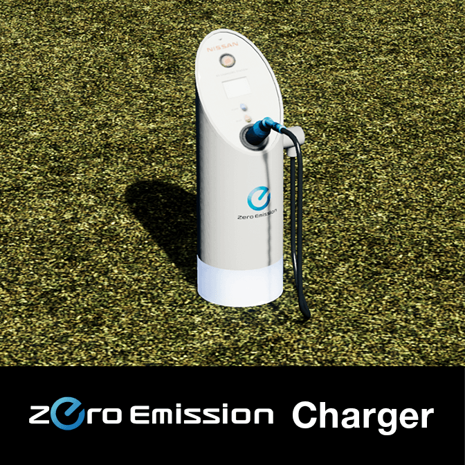 Nissan EV Charger — Cities: Skylines Steam Workshop preview image