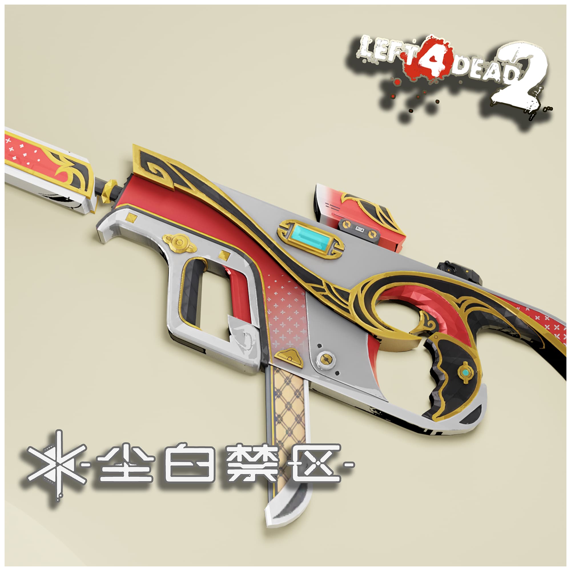 【尘白禁区】 春携良缘 — Left 4 Dead 2 Steam Workshop preview image