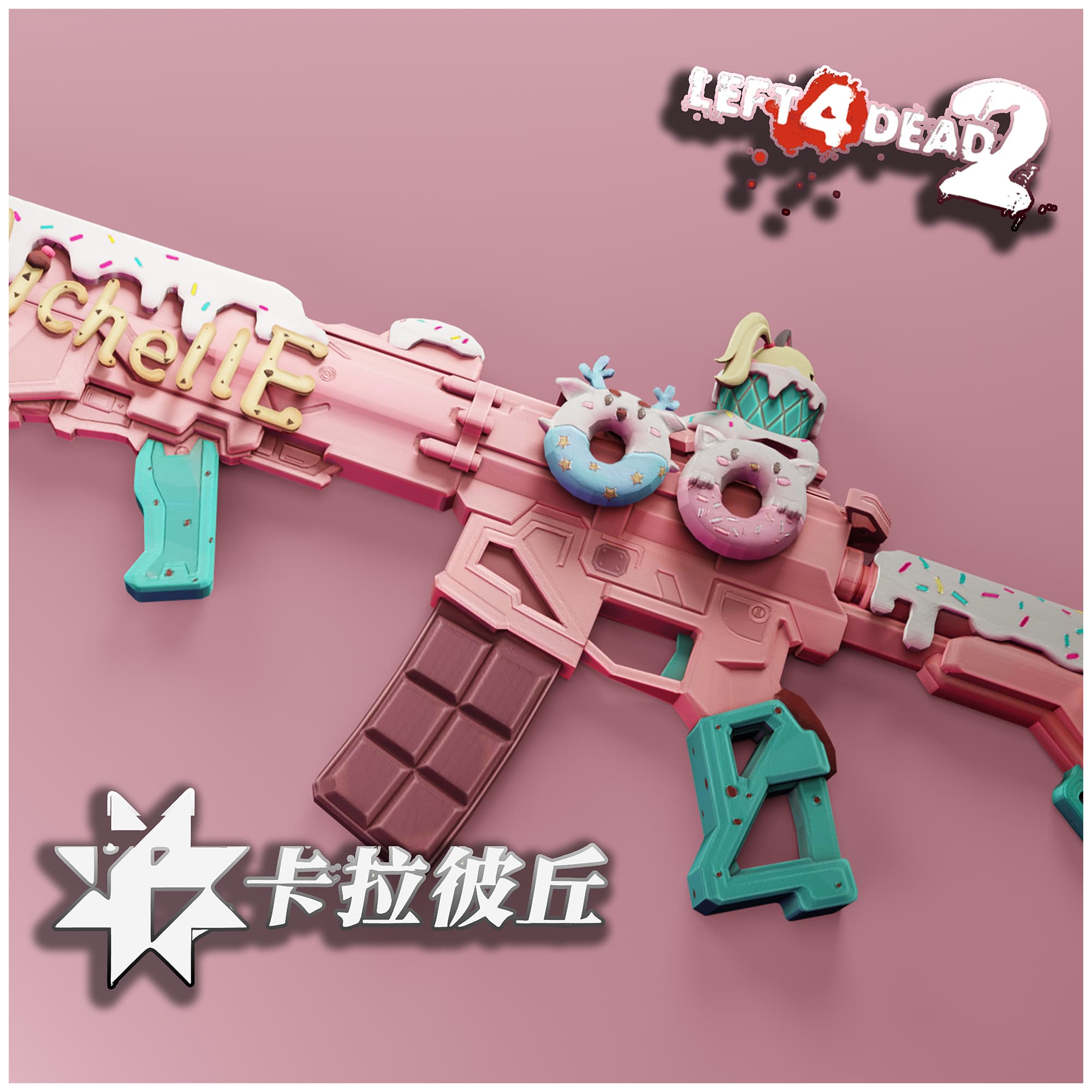 【卡拉彼丘】 警探-霜糖饼干 — Left 4 Dead 2 Steam Workshop preview image