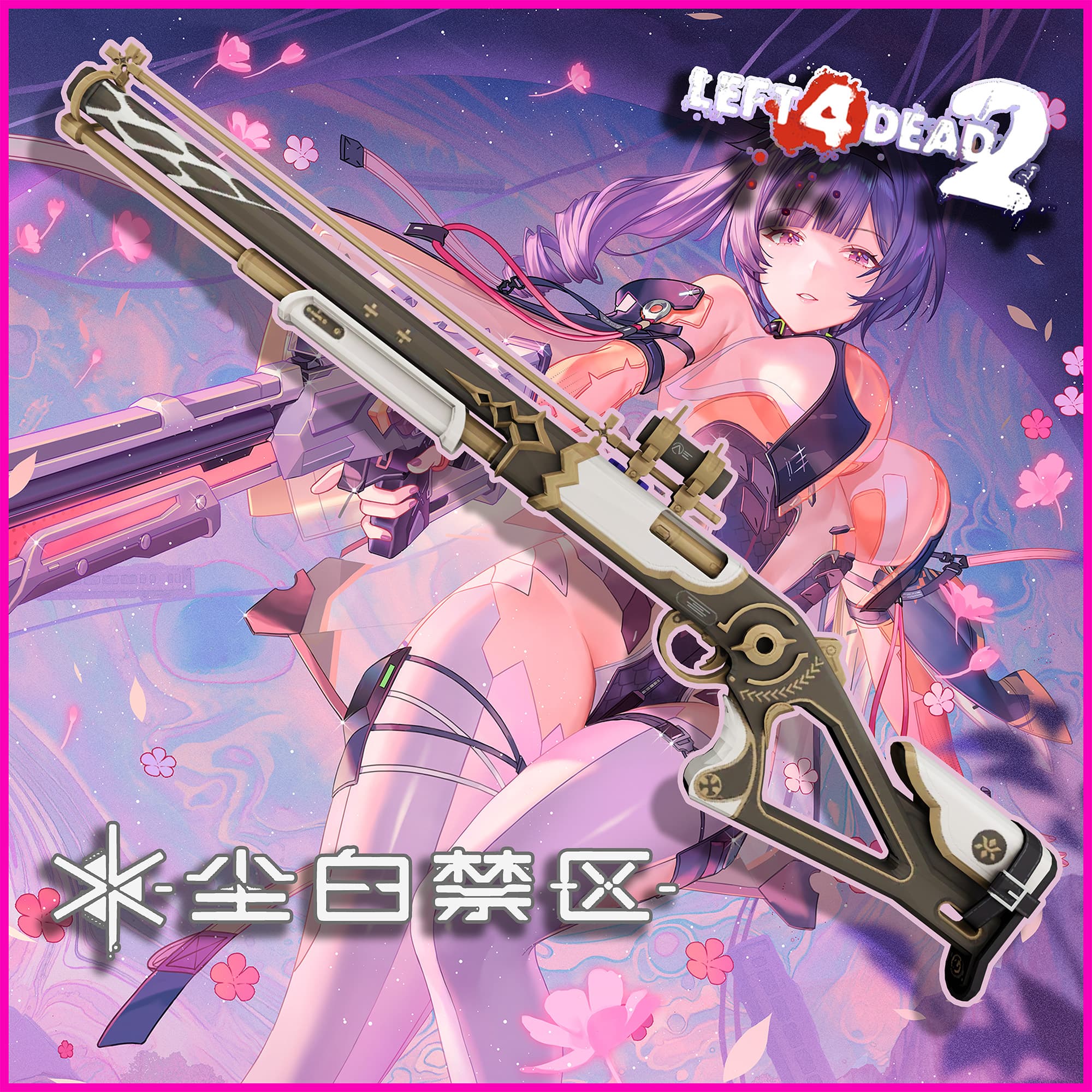 【尘白禁区】紫棘-聆听本真 — Left 4 Dead 2 Steam Workshop preview image