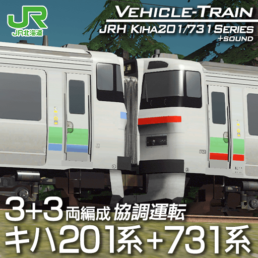 JR Hokkaido KiHa201+731 Series — Cities: Skylines Steam Workshop preview image