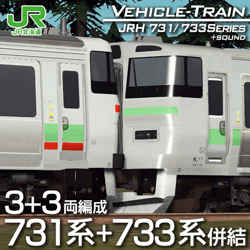 JR Hokkaido 731+733 Series — Cities: Skylines Steam Workshop preview image