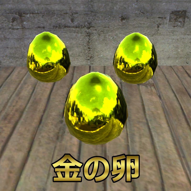 Golden Big Egg （金の卵） — Kenshi Workshop preview