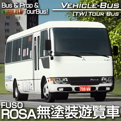 Fuso Rosa [TW] Tourbus — Cities: Skylines Steam Workshop preview image