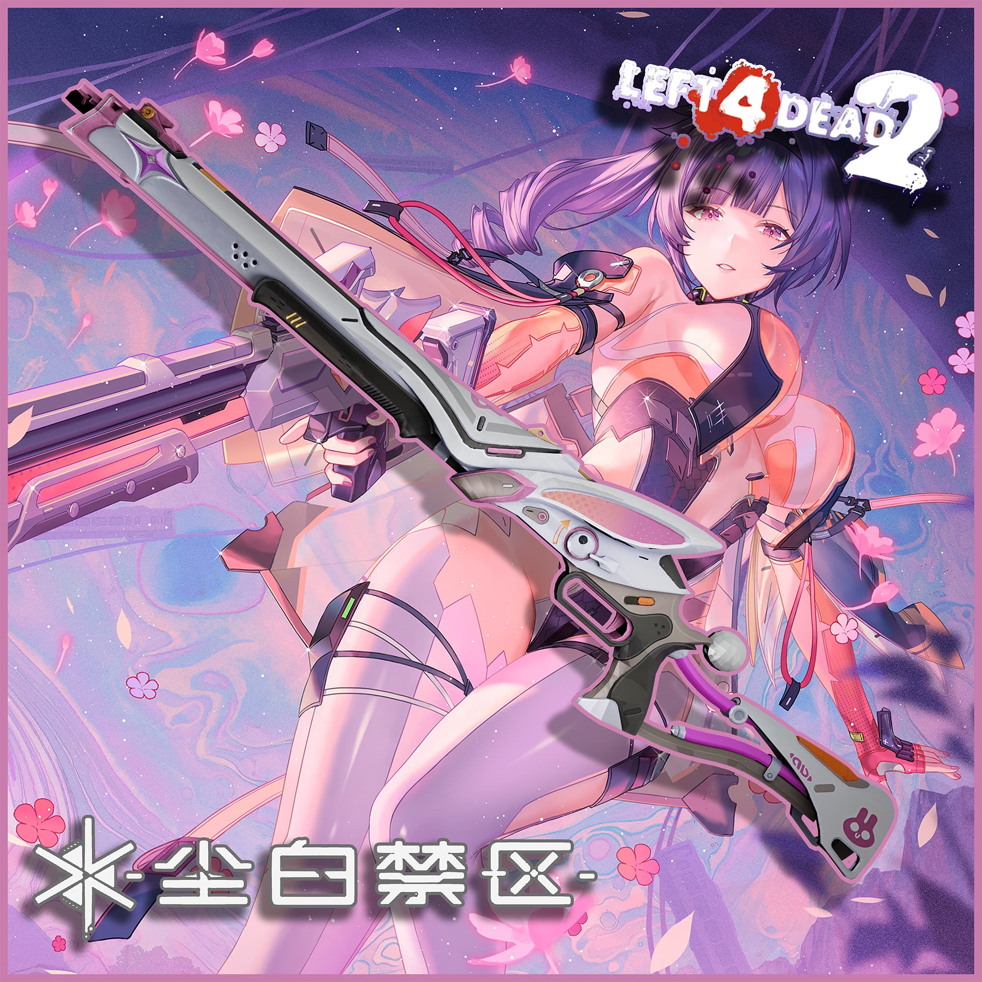 【尘白禁区】深渊幽灵-危甜信号 — Left 4 Dead 2 Steam Workshop preview image