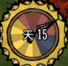 时间表倒转 timetable reverse — Don't Starve Together Steam Workshop preview image
