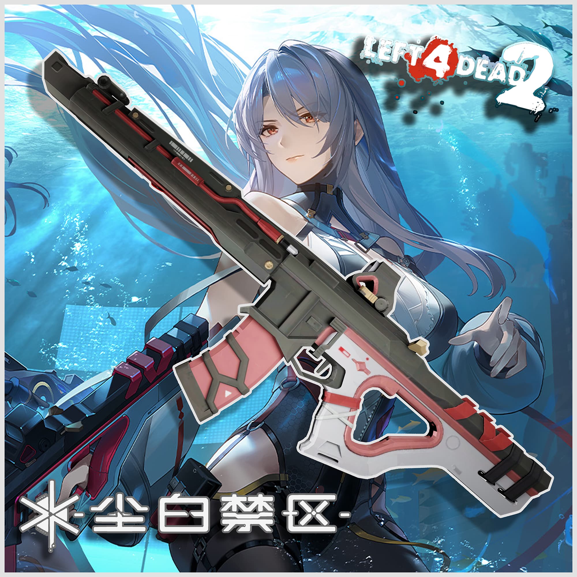 【尘白禁区】夕潮 — Left 4 Dead 2 Steam Workshop preview image