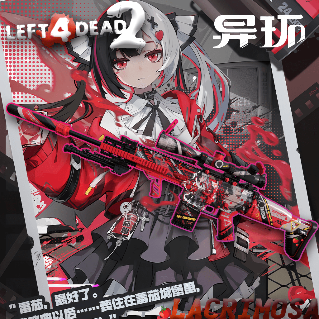 FN MK17安魂曲替换30连（Replace Military Sniper） — Left 4 Dead 2 Steam Workshop preview image