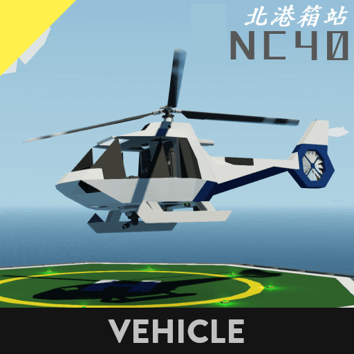 Helicopter "NC40" — Stormworks: Build and Rescue Workshop preview