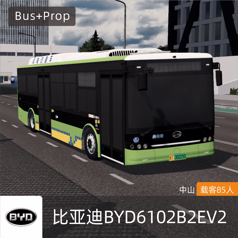 比亚迪BYD6102B2EV2(B10)城市客车 中山 BYD BUS Guangzhou China — Cities: Skylines Steam Workshop preview image