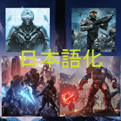 [JP localize patch] Halo Portrait Mods — Stellaris Workshop preview