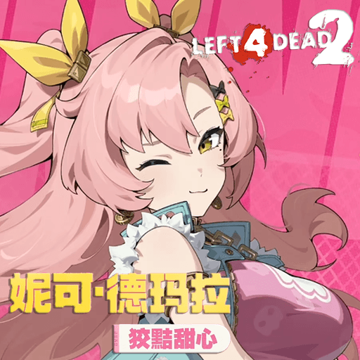 [绝区零]妮可-狡黠甜心 替换 Zoey — Left 4 Dead 2 Steam Workshop preview image