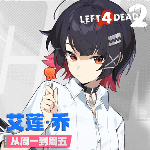 [绝区零]艾莲-从周一到周五 替换 Nick — Left 4 Dead 2 Steam Workshop preview image