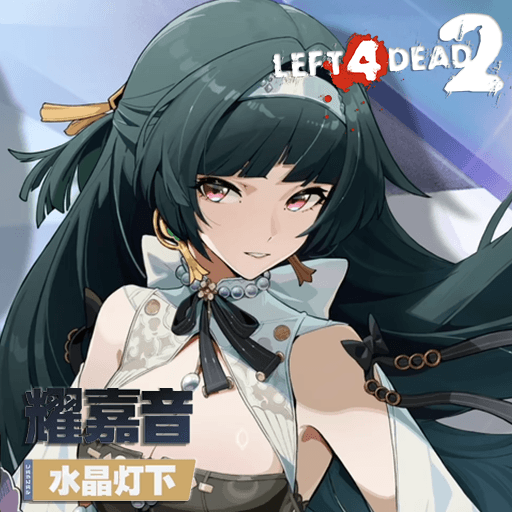 [绝区零]耀嘉音-水晶灯下 替换 Rochelle — Left 4 Dead 2 Steam Workshop preview image