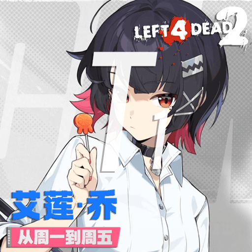 [纹理/textures]艾莲-从周一到周五 — Left 4 Dead 2 Steam Workshop preview image
