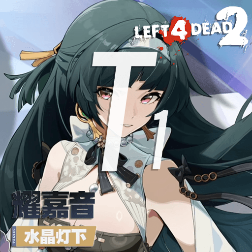 [纹理/textures]耀嘉音-水晶灯下 — Left 4 Dead 2 Steam Workshop preview image