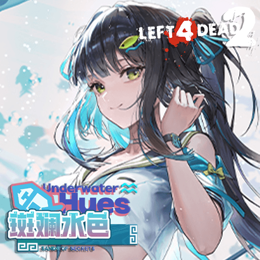 [尘白禁区]瑟瑞斯-瞬刻 「斑斓水色」 替换 Ellis — Left 4 Dead 2 Steam Workshop preview image