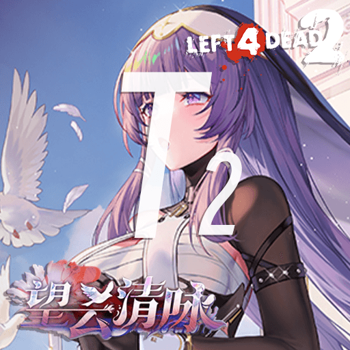 [夜光纹理/glowing textures]恩雅-澜风 「望云清咏」
 — Left 4 Dead 2 Steam Workshop preview image