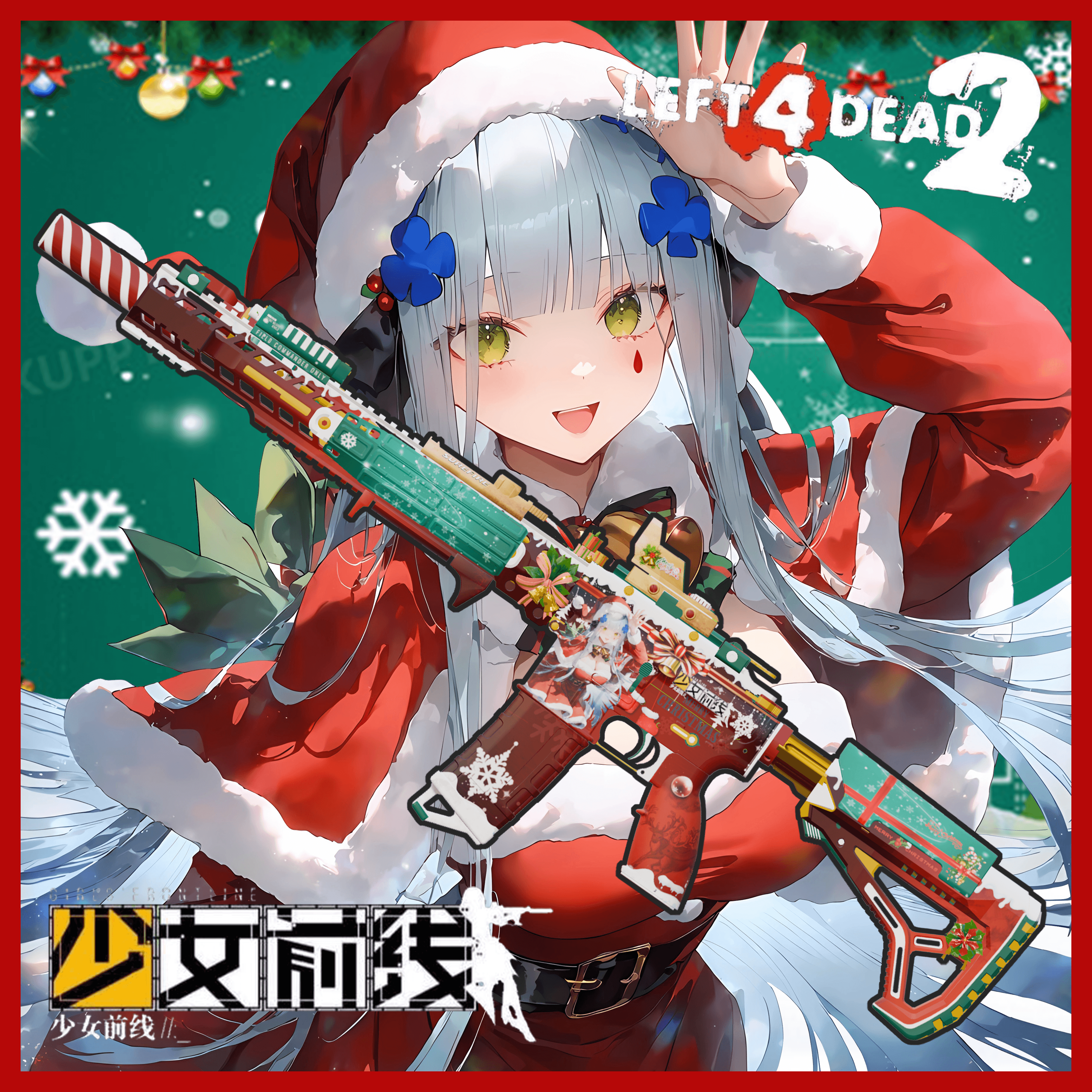 【少女前线&圣诞】HK416 TE II - 战术模块
 — Left 4 Dead 2 Steam Workshop preview image