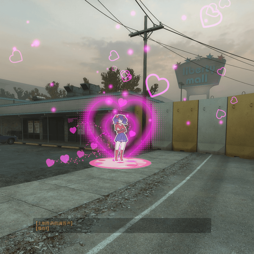 【Mita Miside】2D米塔主题爆炸效果
 — Left 4 Dead 2 Steam Workshop preview image