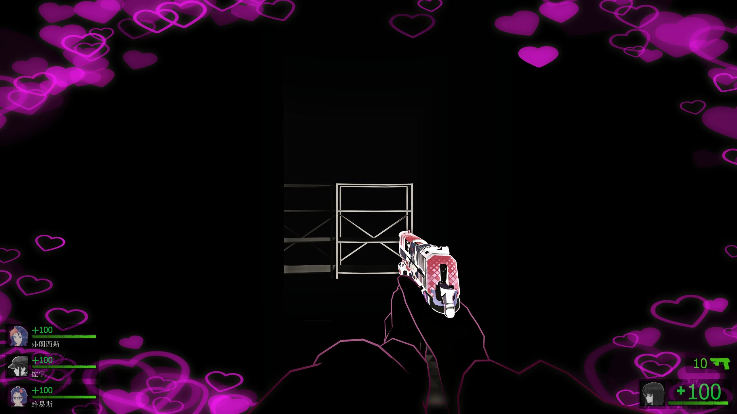 媚药肾上腺素效果
 — Left 4 Dead 2 Steam Workshop preview image