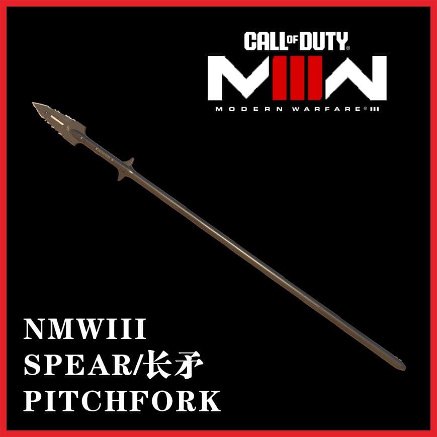 【COD20】短矛替换草叉 — Left 4 Dead 2 Steam Workshop preview image