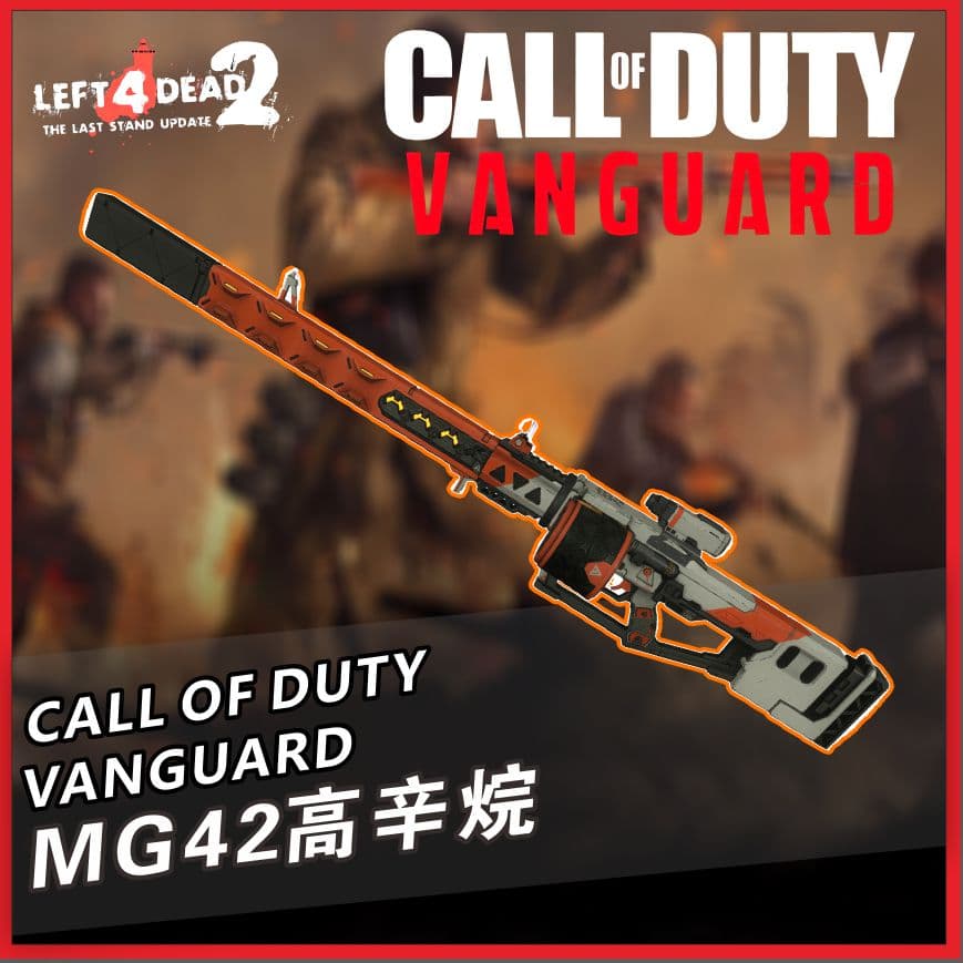 【Commission】[M60] MG-42 High Octane "Fast Hand Reload" — Left 4 Dead 2 Steam Workshop preview image