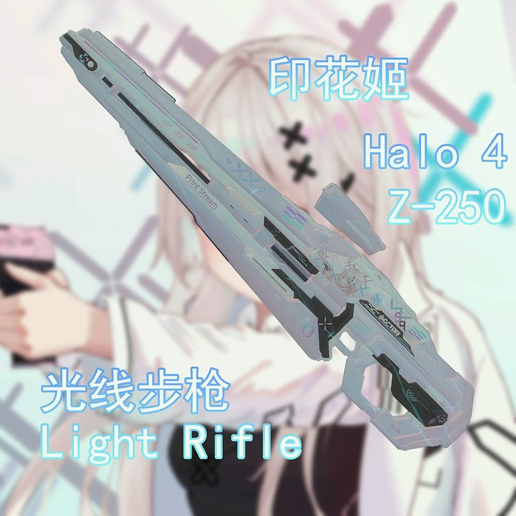 【印花姬】Halo 4 Light Rifle 光线步枪(military sniper 30连狙重置) — Left 4 Dead 2 Workshop preview