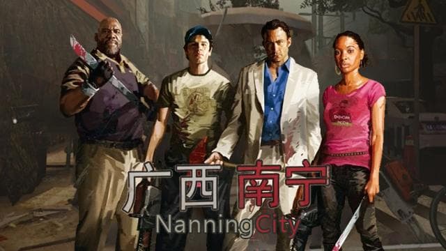 NanningCity (L4D2 Survivors) — Left 4 Dead 2 Steam Workshop preview image