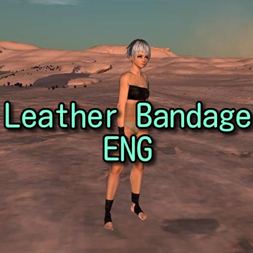 Leather Bandage ENG Translation — Kenshi Workshop preview