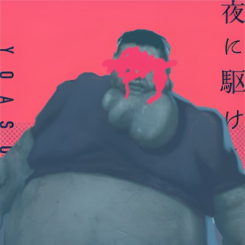 YOASOBI - Racing Into The Night (Boomer Music) — Left 4 Dead 2 Steam Workshop preview image