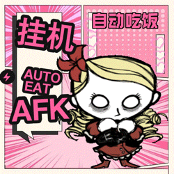 [DST] AFK AUTO EAT — Don't Starve Together Steam Workshop preview image
