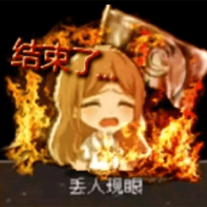 【TFR】台海直接投降转线 — Hearts of Iron IV Steam Workshop preview image