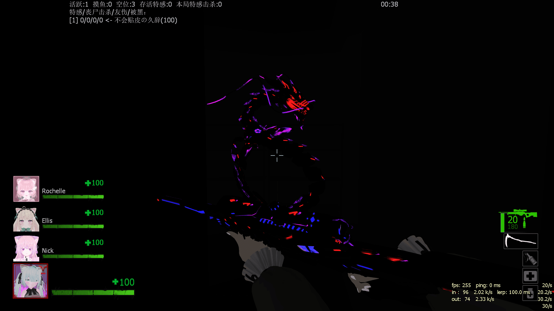 cfhd狩龙极客替换awp
 — Left 4 Dead 2 Workshop preview